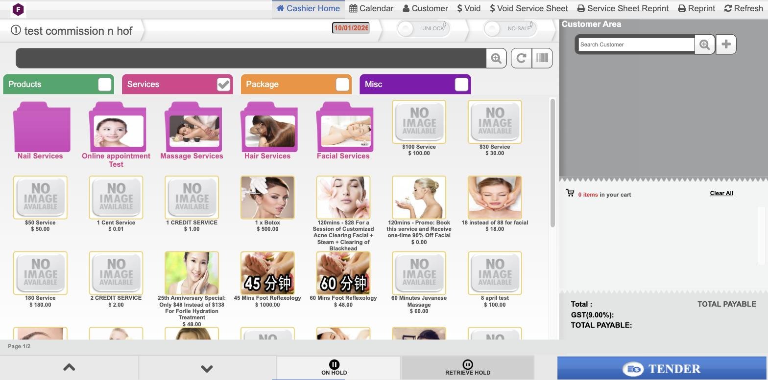 The FingerBooth cashier screen